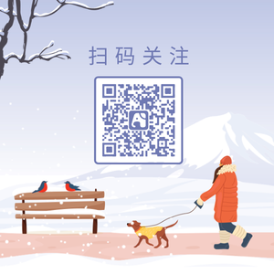 方形二维码蓝色冬季雪景插画