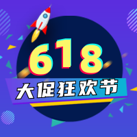 简约618大促狂欢打折公众号次图