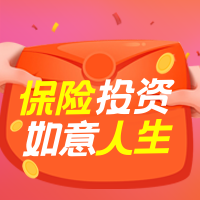 简约趣味保险投资理财公众号次图