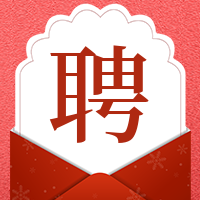 企业招聘公众号封面次图