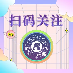 紫色简约渐变扫码关注方形二维码新媒体运营