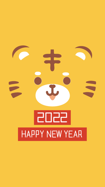 2022虎年卡通手机壁纸