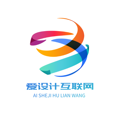 互联网LOGO设计简约渐变 