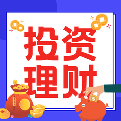 线框通用简约线描公众号次图