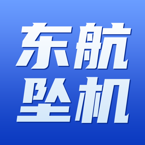 疫情防控通知提示图文公众号次图