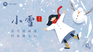 小雪插画横版海报