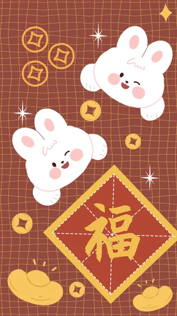 红色卡通手绘兔年手机壁纸