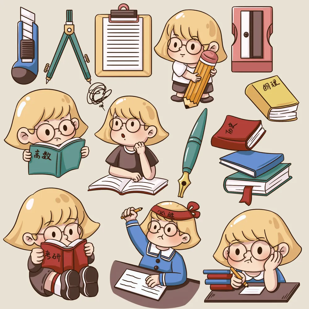 描边风学习贴纸插画素材