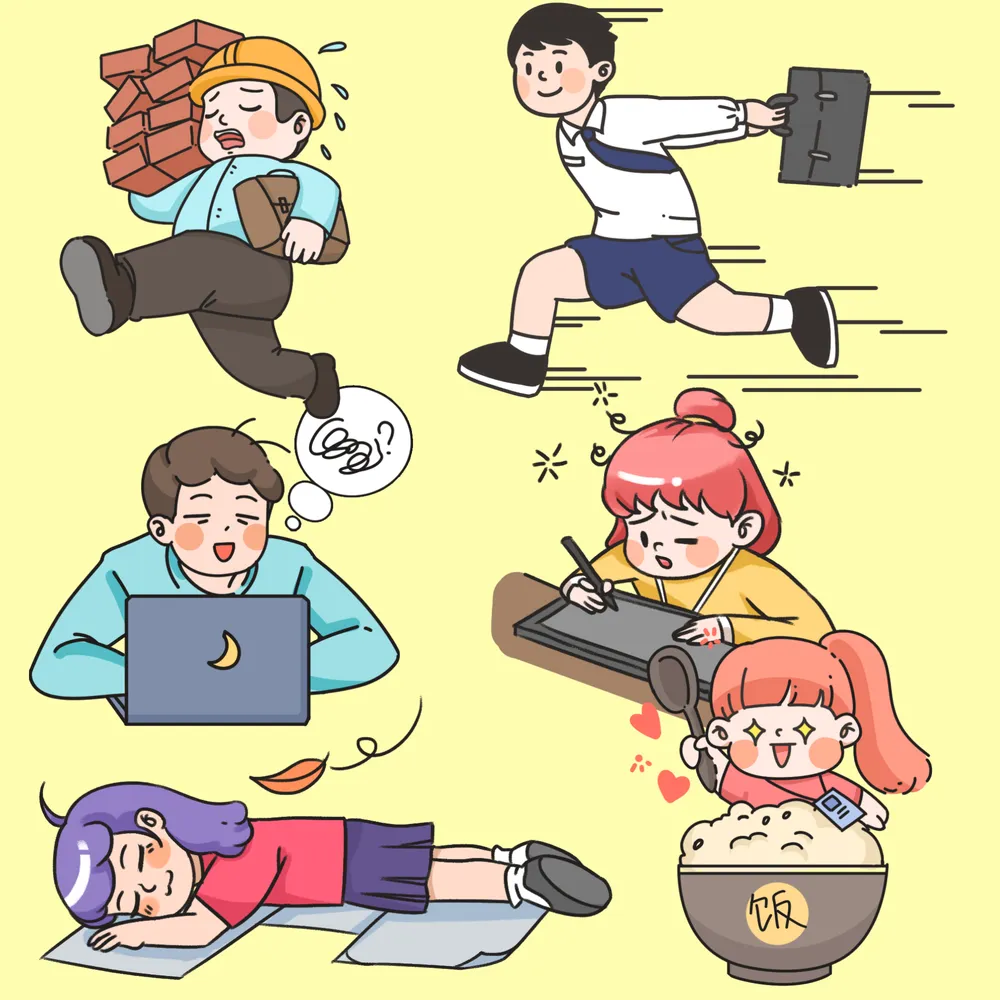 描边扁平打工人日常状态插画素材