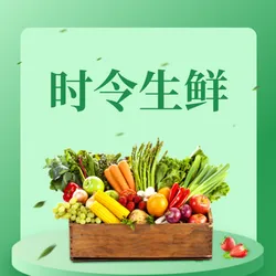 产品促销公众号次图新媒体运营