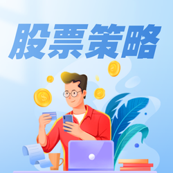 趣味卡通手绘金融理财公众号次图新媒体运营