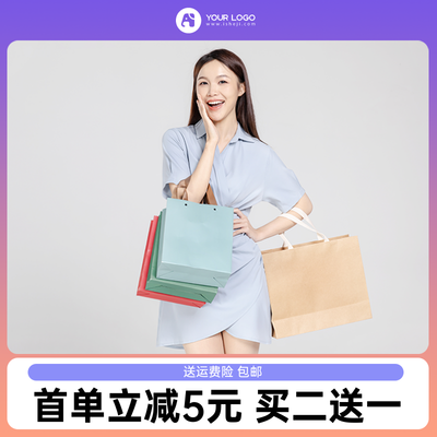 紫色渐变电商商品主图