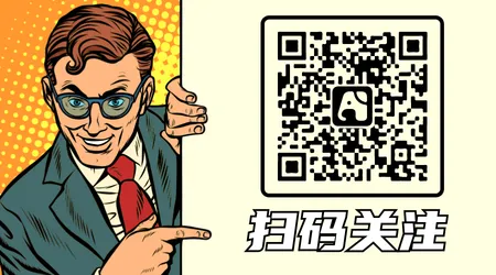 公众号二维码新媒体运营插画手绘创意趣味