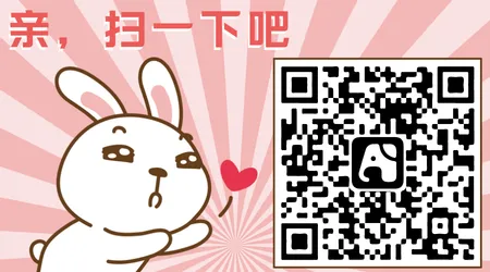 可爱兔子横板二维码
