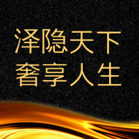 简约黑金房地产公众号封面次图