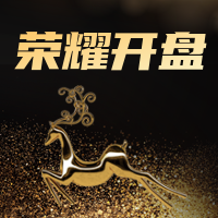 大气黑金房地产公众号封面次图
