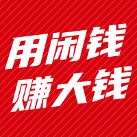简约大气金融理财公众号封面次图