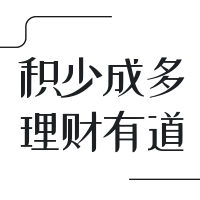 扁平简约金融理财公众号封面次图