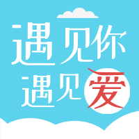 扁平简约七夕节插画公众号封面次图